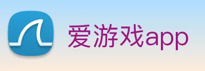 爱游戏app Logo